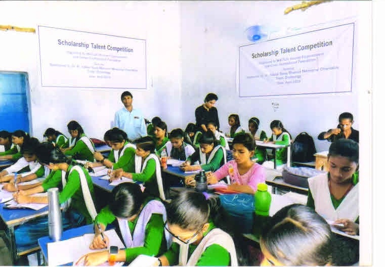 Slide 2